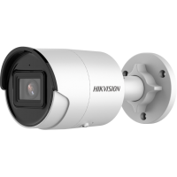 Hikvision: Camera 4 MP WDR...